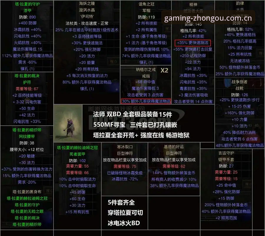 资深用户的都灵德比观赛心得：数据解读与实战复盘